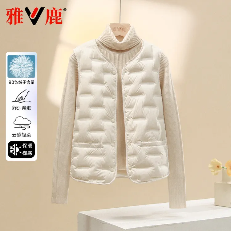雅鹿2025秋冬新款羽绒服女中老年内搭轻便轻薄款马甲保暖内胆马夹