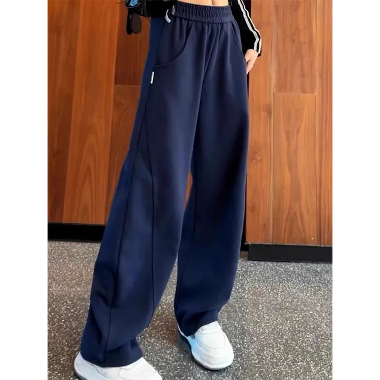 小个子运动卫裤女春季2025年新款高腰垂感直筒裤休闲松紧腰阔腿裤
