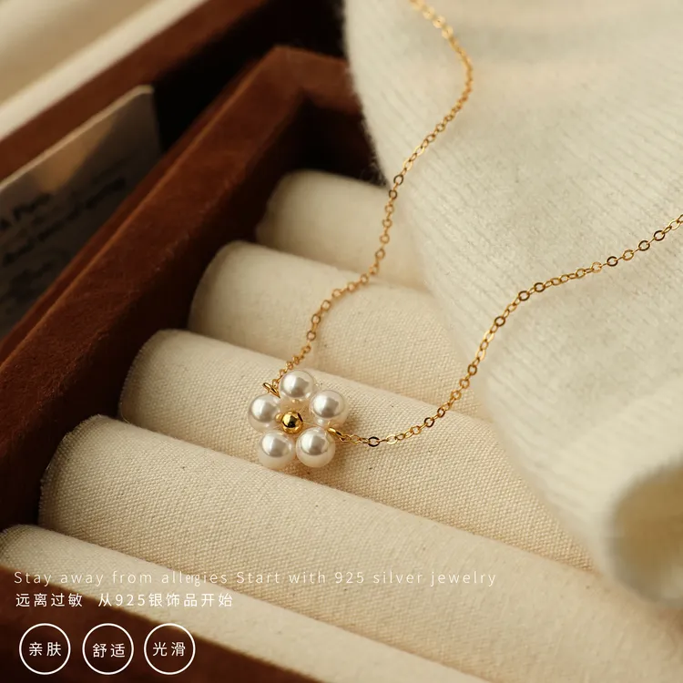 丽沁 链子925银 花朵清新项链气质轻奢时尚百搭复古法式简约温柔