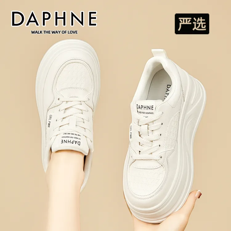 达芙妮增高7CM厚底小白鞋女2025秋季新款时尚百搭松糕运动休闲鞋 