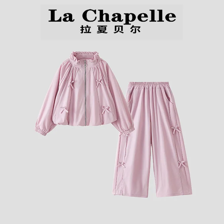 La Chapelle【拉夏贝尔】时尚秋季新款蝴蝶结儿童两件套LA1764