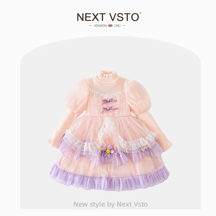 英国NEXT VSTO女童洛丽塔连衣裙春秋儿童毛衣裙小女孩生日公主裙