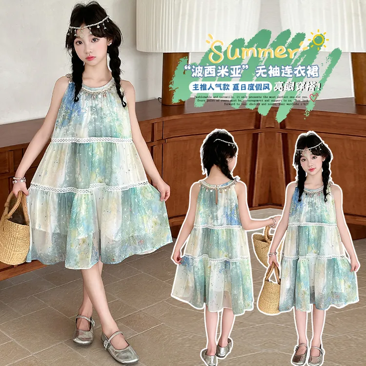 波西米亚女童吊带连衣裙夏季2025新款女大童巨好看裙子儿童沙滩裙