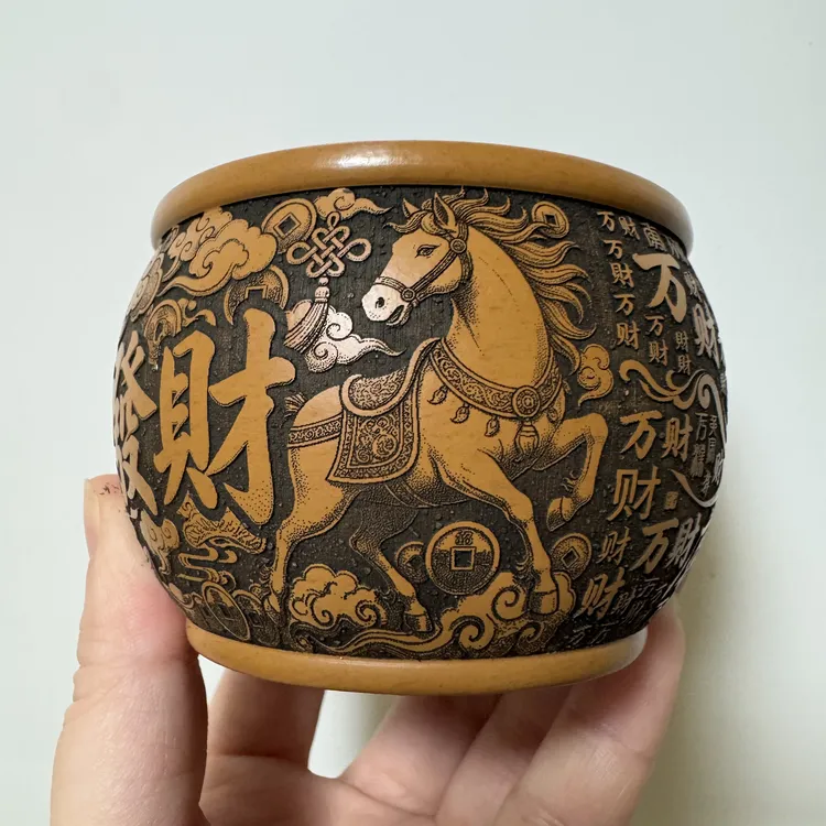 原矿黄金朱泥全手工刻绘马年大吉紫砂主人杯品茗杯150cc