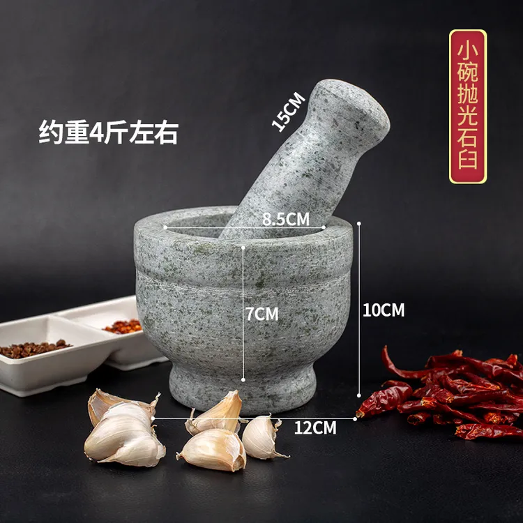 蒜泥器天然捣蒜器石臼蒜臼子捣药罐家用天然石头打磨剥蒜器压蒜器