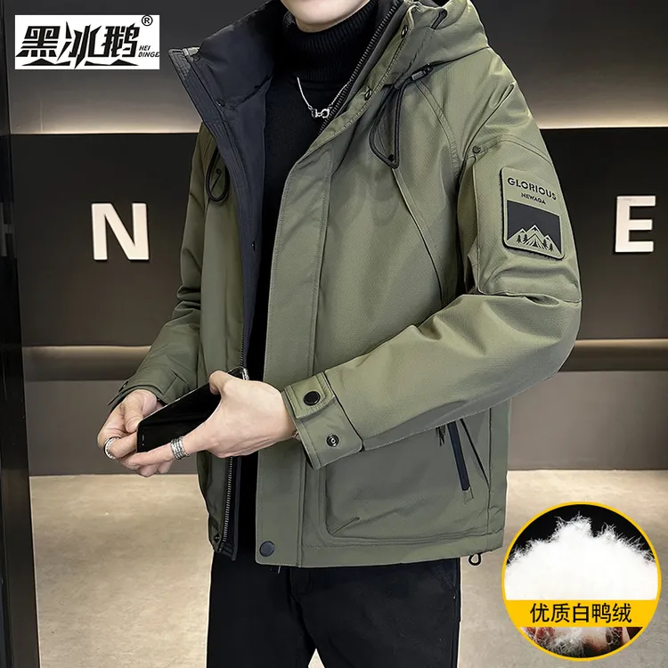 黑冰鹅HEIBINGE/男士羽绒服2025冬加厚保暖宽松连帽户外工装外套