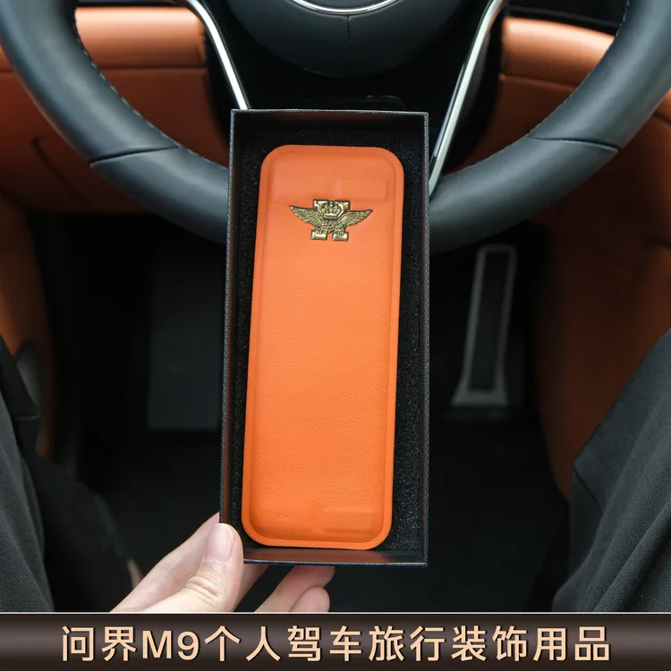 【问界m9m8m7/理想L6789】个人驾驶专属装饰贴