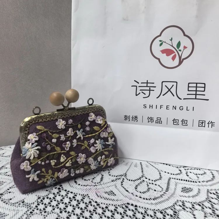 手工刺绣口金包女扎染布艺立体刺绣斜挎包手拿包不变形国风复古