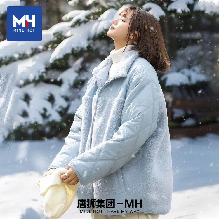 【反季清仓】唐狮集团MH厚外套女冬2025新款加绒加厚拼接摇粒绒棉服