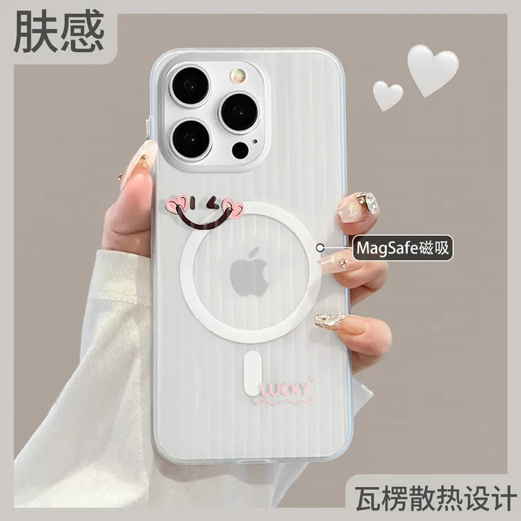 镂空熊适用于苹果17promax手机壳防摔iPhone16硅胶磁吸15pro简约