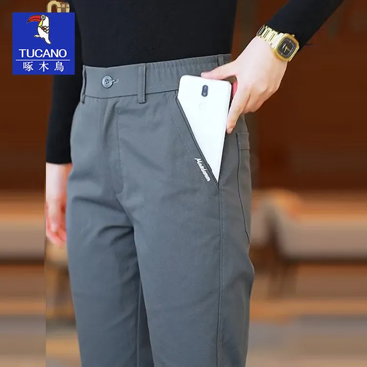 啄木鸟秋冬季休闲裤男士2025年直筒宽松弹力百搭爸爸装男款长裤子