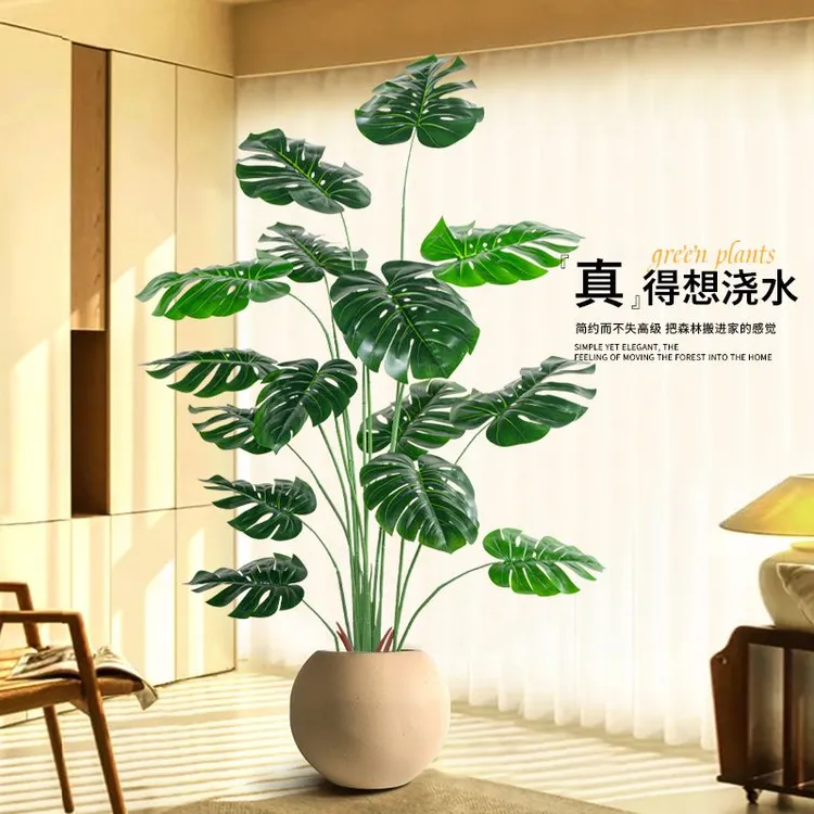 仿真绿植龟背竹高端轻奢大型装饰落地摆件室内客厅仿真假植物盆栽