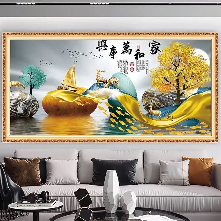 客厅3d立体沙发背景墙装饰画自粘墙贴纸山水画墙纸壁画北欧年画