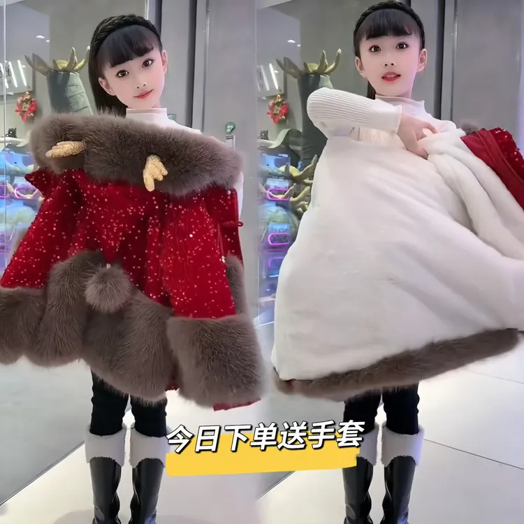 【拜年服送手套现货现发】女童加绒加厚毛毛外套2026中大童新年服潮