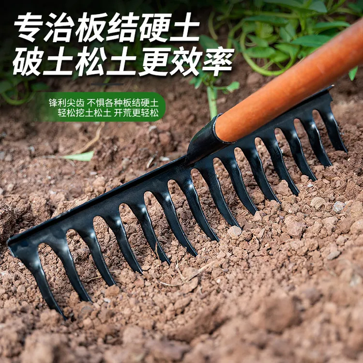 翻土钉耙锰钢耙子农用耙子农作松土用品耙子园艺省力锄草用品耙子