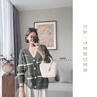 DA·Tender【趣味撞色彩点针织外套】拼色工艺显白高级彩点含羊毛