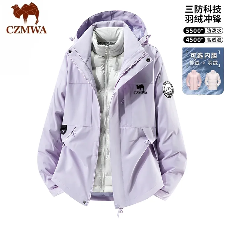 骆驼骑师羽绒冲锋衣外套女三合一两件套防风防水小个子超好羽绒服