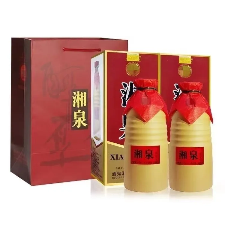 酒鬼（两瓶）酒鬼湘泉盒优54度500ML馥郁香型白酒*2瓶54度500