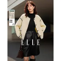 ELLE女装绵羊毛小香风毛呢短外套2025冬季新款双面呢大衣EN52211