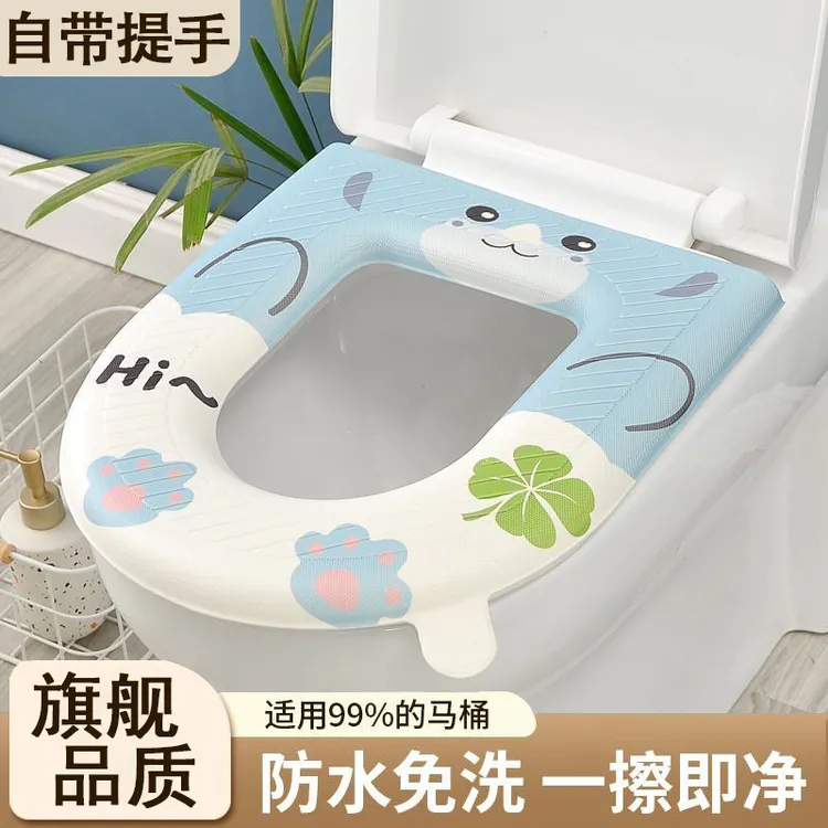 防水加厚马桶垫坐垫四季通用坐便垫冬季保暖马桶坐便圈垫马桶垫子