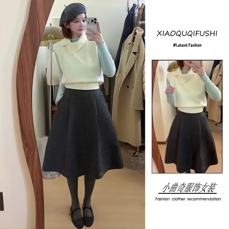 今年流行穿搭2025秋冬新款温柔风针织斜领马甲打底衫半身裙三件套