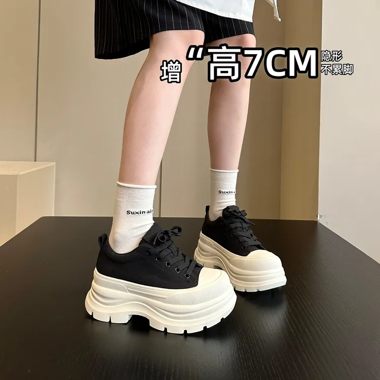 超火尖货~品质欧货牛皮显瘦松糕厚底鞋休闲鞋女鞋子增高黑白板鞋