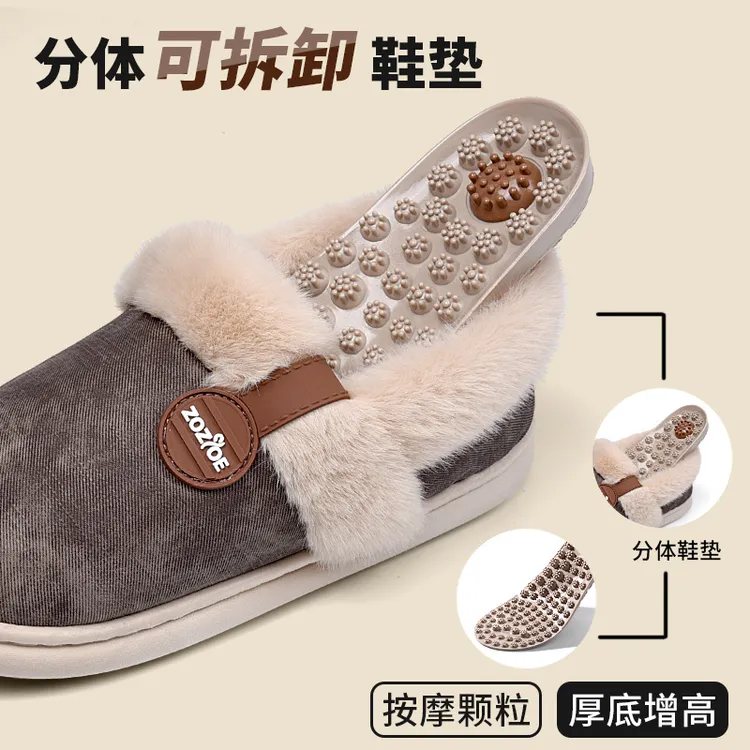 硬刺按摩棉鞋冬男女足底穴位足疗养生全掌指压板按摩鞋棉拖鞋包跟