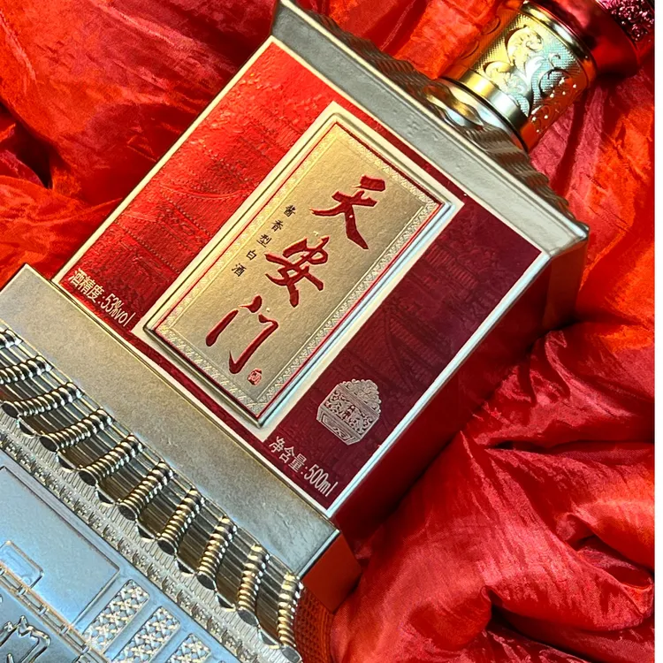 天安门国玺丨酱香型丨纯粮食白酒丨送礼宴请丨亚克力小版合53%Vol