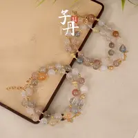 【蜜棠二店】彩兔毛DIY项链（多样性发/发一串）C5-684