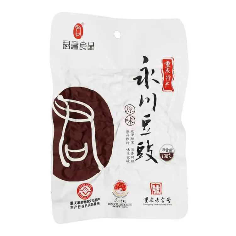 特价豆豉重庆正宗永川袋装138g回锅肉蒸鱼酱香调料川菜干豆豉