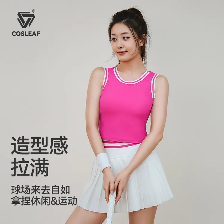 【2025爆款】夏季网球套装圆领背心高腰拼色百褶网球裙套装女运动服
