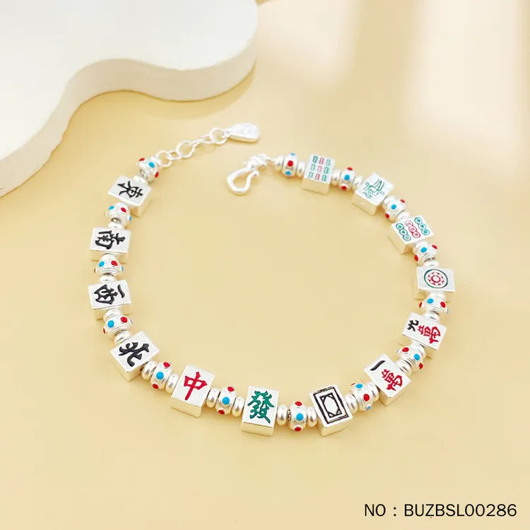 足银手链 21克足银低温珐琅麻将十三幺空心手链