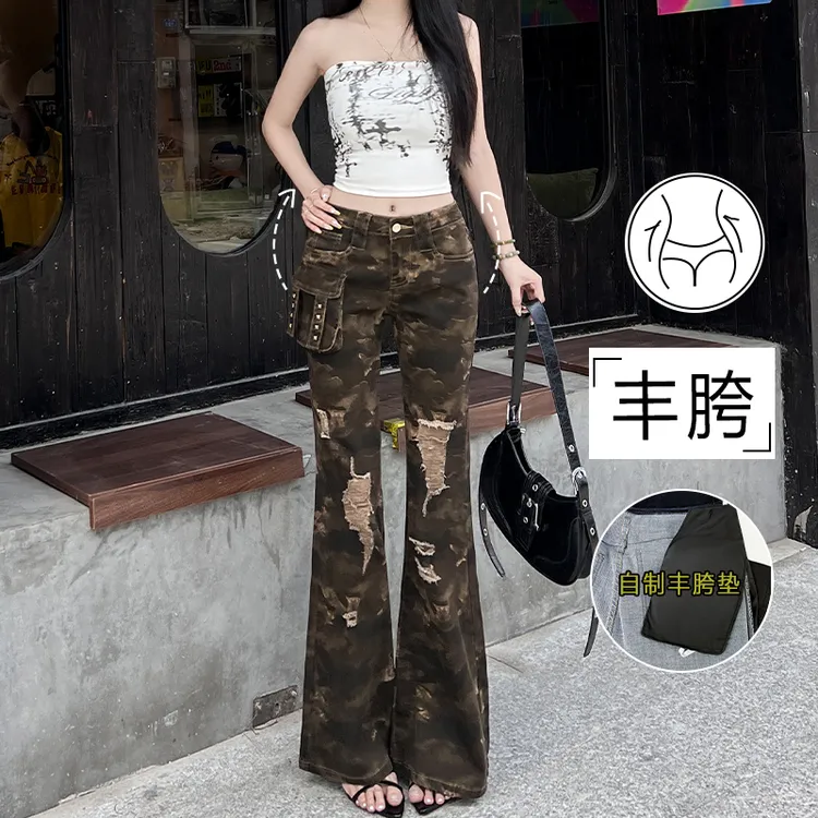 低腰丰胯辣妹迷彩微喇叭牛仔裤女2025秋季新款修身显瘦美式工装裤