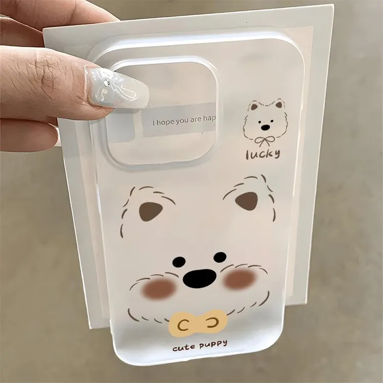 奥菲顿可爱大脸小狗适用iPhone15/16pro透白磨砂手机壳14苹果12套