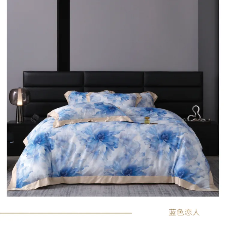 数码印花天丝棉四件套轻奢