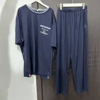 8F1301双领男士舒适居家亲肤透气短袖长裤家居套装