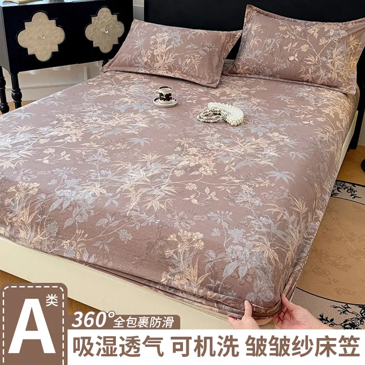 防滑床笠床罩A类原麻皱皱纱抗菌床单家用全包围床垫防尘保护套