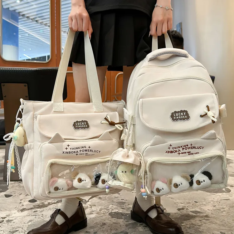 书包初中生女生小学生高颜值双肩包高中生大容量大学生背包痛包女