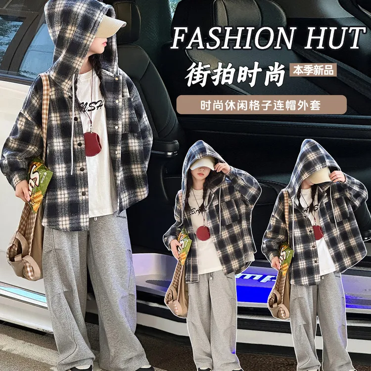 女童连帽格子外套春装2025新款儿童中大童女孩秋季独特超好看上衣