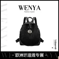 新款时尚设计双肩包Y10315