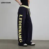 LEDIM WANG红标/双腰头撞色吊档卫裤女2025冬藏蓝色新款直筒长裤