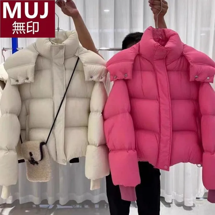 日本无印玫红色服女短款加厚宽松服轻奢设计感2025冬众