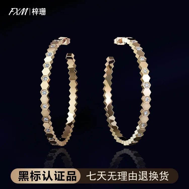 FXM/梓珊  925银针 镀k金时尚百搭CNC蜂巢大环耳 ZR-A241