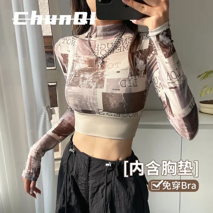 维多利亚网纱假两件含胸垫瑜伽上衣女跑步休闲健身服训练运动长袖
