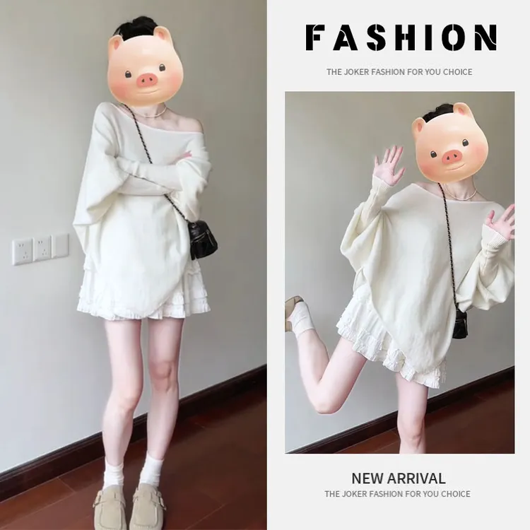 早春一整套女装2025新款韩版慵懒风不规则针织衫百搭蛋糕裙两件套