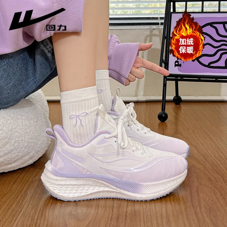 回力女鞋加绒冬季运动鞋皮面2025新款爆款棉鞋休闲百搭跑步鞋5110