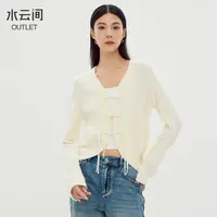 【针织开衫】水云间新中式短款毛针织开衫12430168