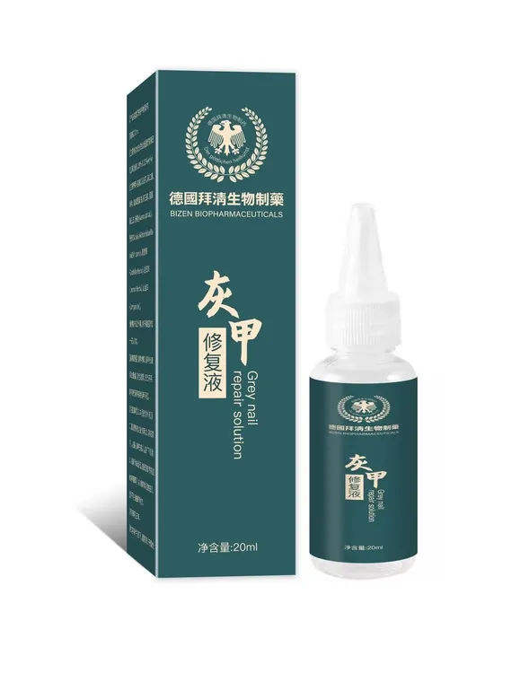 【官方正品】指甲增厚分又变形变色指甲开裂植物指甲液大人小孩