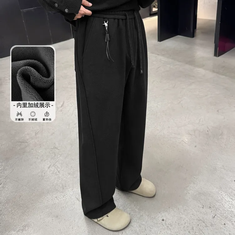 二十二号穿搭【暖冬羊毛裤】冬季加绒加厚直筒裤男百搭纯色休闲裤子