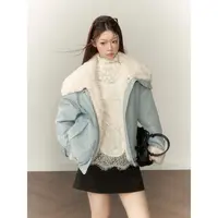 一颗小野莓【9/25 20:00上新 喜欢请加购】毛绒加厚款棉服BV810100